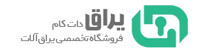 یراق