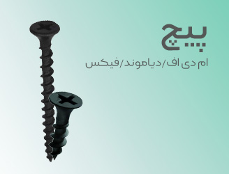 پیچ