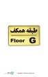 69.jpg-thumbnail
