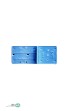 A301.jpg-thumbnail