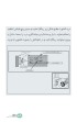 F416...jpg-thumbnail