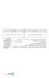 K023...jpg-thumbnail