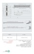 K109...jpg-thumbnail