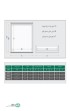 O051..jpg-thumbnail
