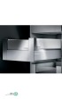 TondemBox-Intivo---Height-D---Front-piece-with-design-element---Inner-drawer-Inner-pull-out.jpg-thumbnail