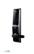 دستگیره-دیجیتال-سامسونگ-SHS-H700-(2).jpg-thumbnail