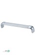 دستگیره-کابینت--S511-mhh.jpg-thumbnail