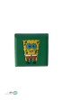 دستگیره-کمد-کودک-کد-93-ام-اچ-اچ---MHH.jpg-thumbnail