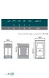 سطل-زباله-دو-مخزن-لینک-دار-3655-پلاتین---platin-(2).jpg-thumbnail