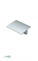 دستگیره کابینت S537 ام اچ اچ-MHH