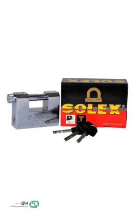 قفل کتابی سولکس - Solex